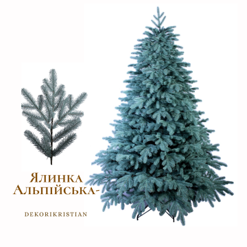 Ялинка "Альпійська голуба"